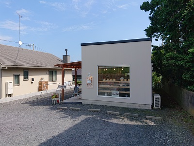 f:id:shinkoace:20210929204622j:plain