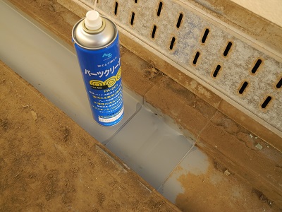 f:id:shinkoace:20211005211212j:plain