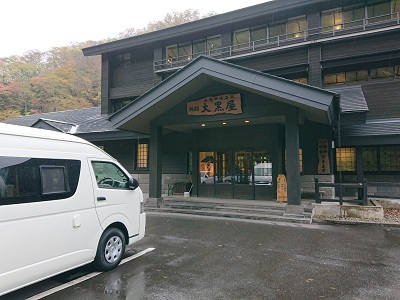 f:id:shinkoace:20211103173955j:plain