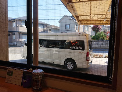 f:id:shinkoace:20211202120127j:plain