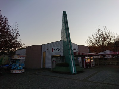 f:id:shinkoace:20211202174005j:plain