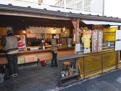 f:id:shinkoace:20211206204224j:plain