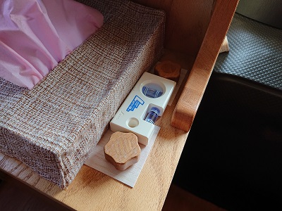 f:id:shinkoace:20220316213931j:plain