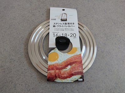 f:id:shinkoace:20220321201856j:plain