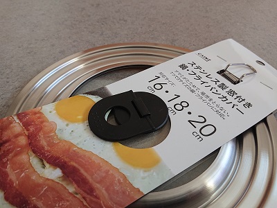 f:id:shinkoace:20220321202126j:plain