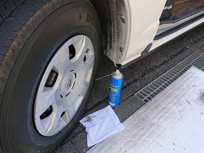 f:id:shinkoace:20220412201840j:plain