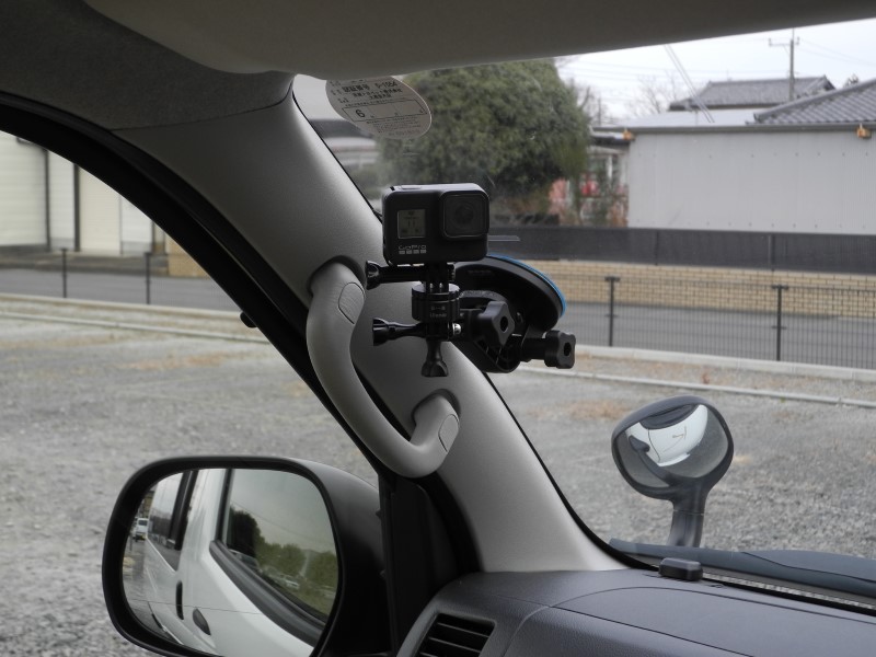 車載動画撮影の幅が広がるか？ GoProのサクションカップマウント