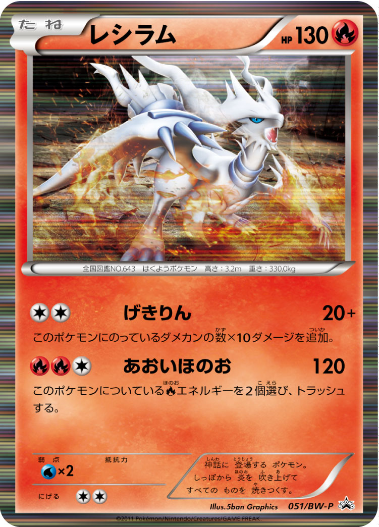 f:id:shinkua:20200314234558j:plain