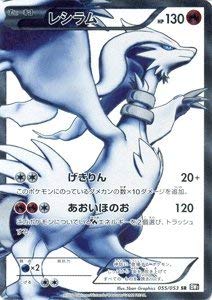 f:id:shinkua:20200314234844j:plain