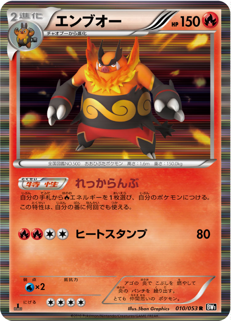 f:id:shinkua:20200315183520j:plain