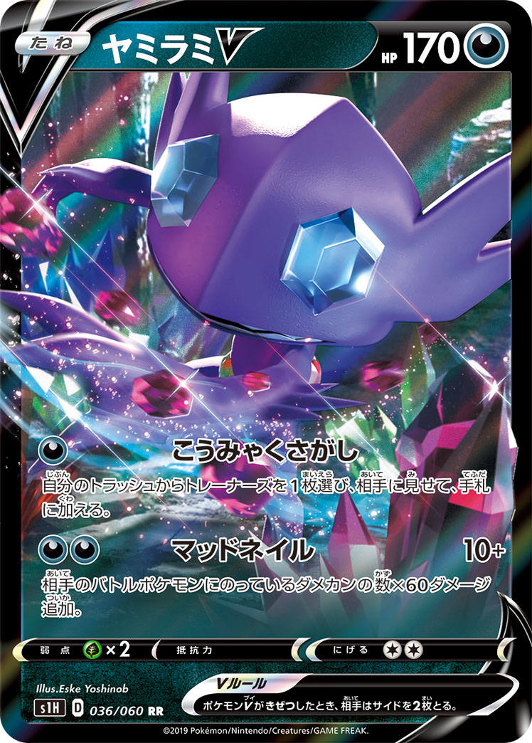 f:id:shinkua:20200316214811j:plain