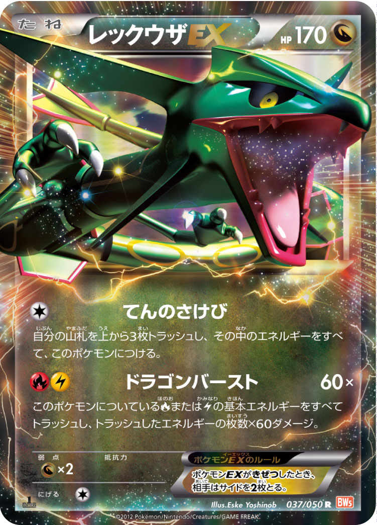 f:id:shinkua:20200316220405j:plain