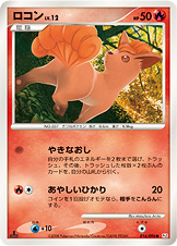 f:id:shinkua:20200319233226j:plain