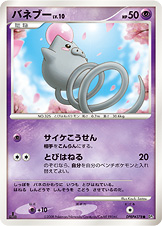 f:id:shinkua:20200320000820j:plain
