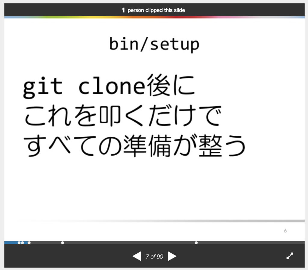 f:id:shinkufencer:20190201124020p:plain