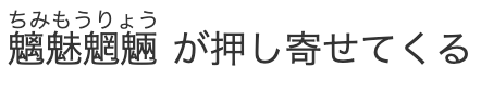 f:id:shinkufencer:20190802000150p:plain