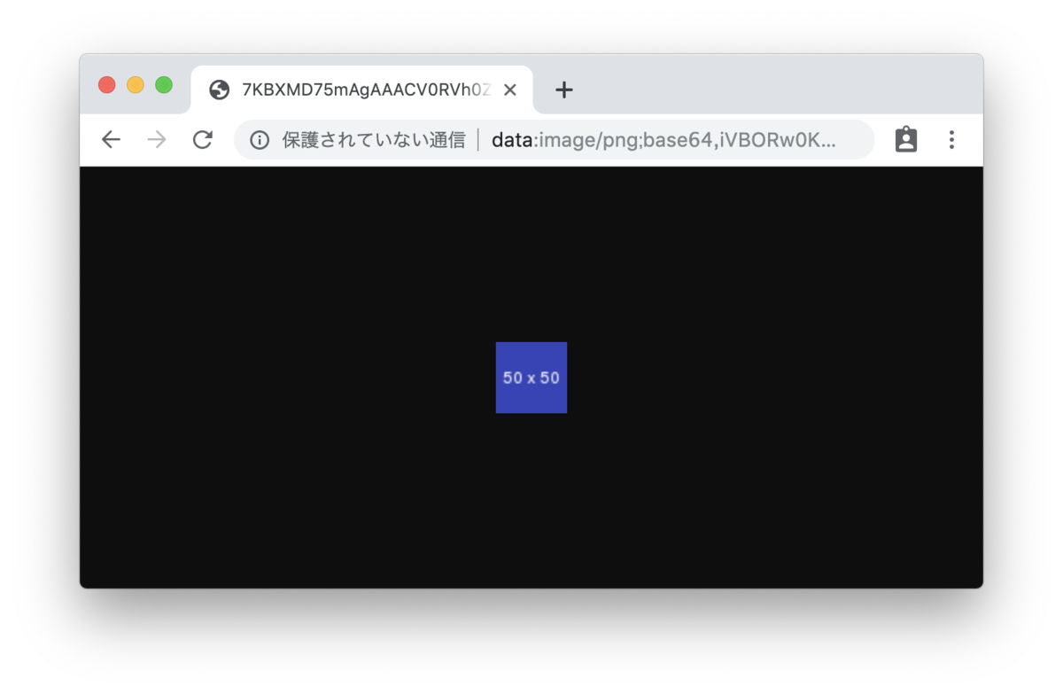f:id:shinkufencer:20190915183353p:plain