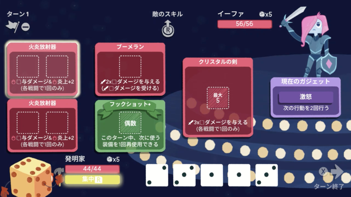 f:id:shinkurou496:20211209071449p:plain
