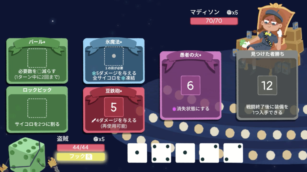 f:id:shinkurou496:20220125104716p:plain