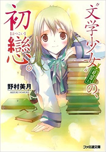 f:id:shinkvita:20180501090153j:plain