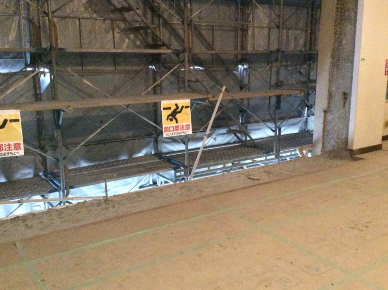 f:id:shinkyo:20141020094153j:image:w360