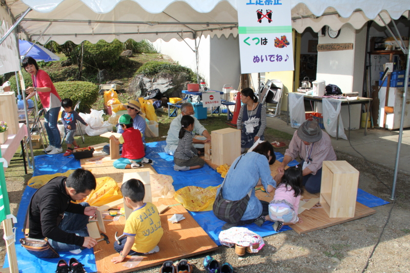 f:id:shinkyo:20141026110831j:image:w360