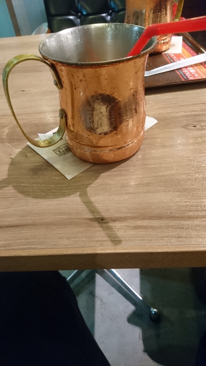f:id:shinkyu-gorichan:20191021224339j:plain f:id:shinkyu-gorichan:20191021224339j:plain