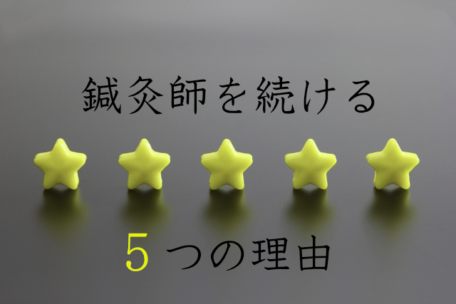 f:id:shinkyushi:20180915223918p:plain f:id:shinkyushi:20180915223918p:plain