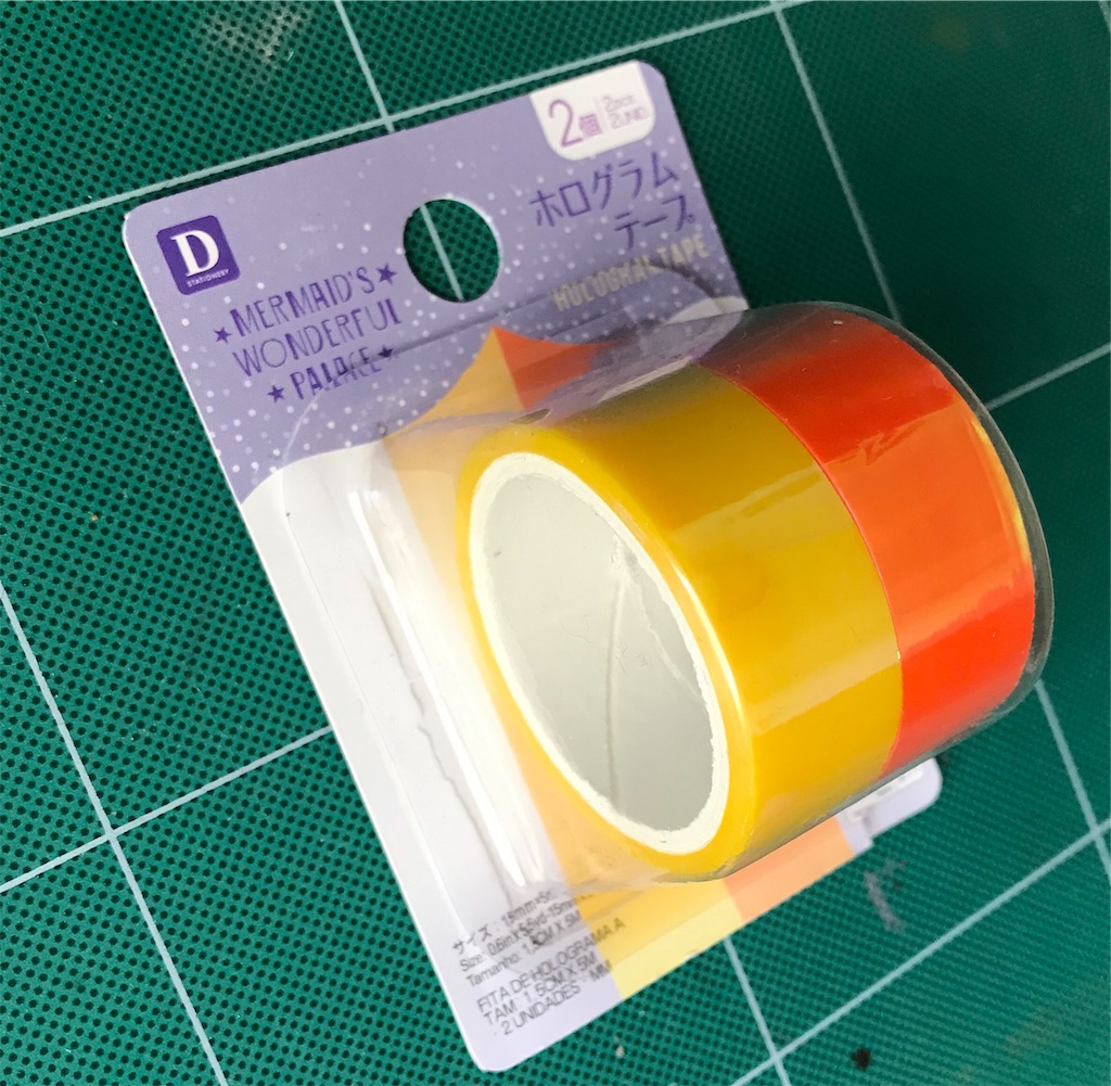 f:id:shinlotusadv:20190519212119j:image