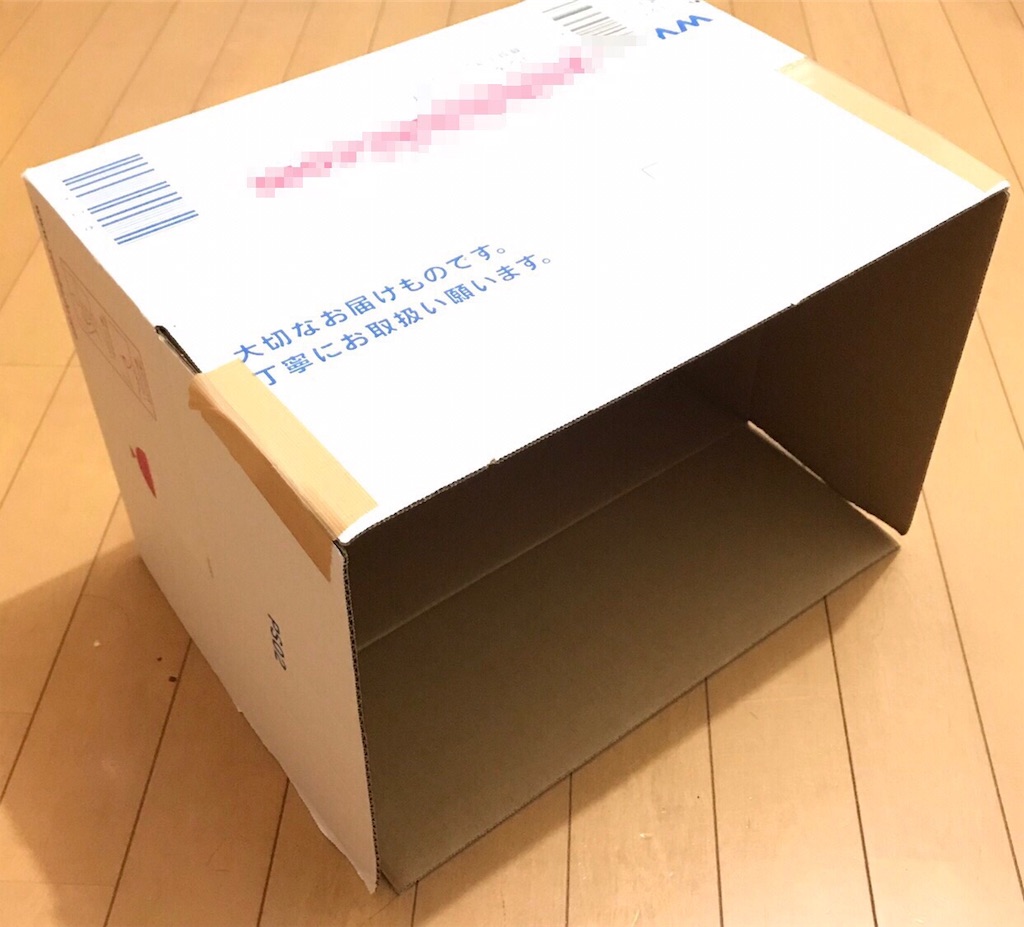 f:id:shinlotusadv:20190705223223j:image