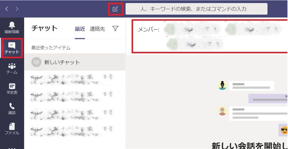 f:id:shinm0:20200628205449p:plain f:id:shinm0:20200628205449p:plain