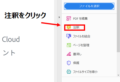 f:id:shinm0:20200701075255p:plain f:id:shinm0:20200701075255p:plain