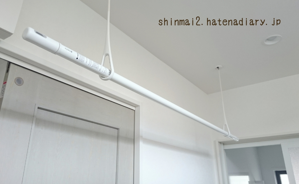 f:id:shinmai2:20160716100827j:plain f:id:shinmai2:20160716100827j:plain