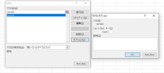 f:id:shinmai_papa:20191121140239p:plain