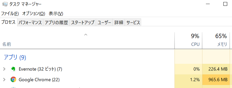 f:id:shinmai_papa:20191228130503p:plain