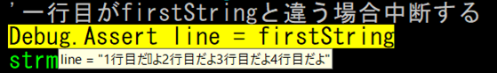 f:id:shinmai_papa:20200419122232p:plain