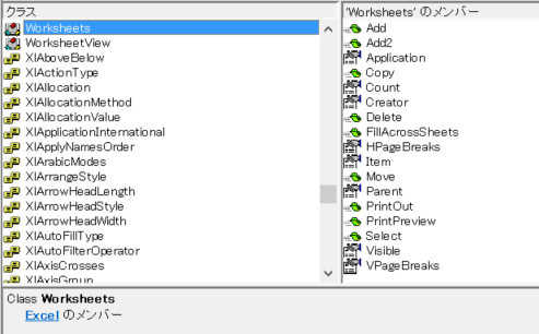 f:id:shinmai_papa:20200725101134p:plain