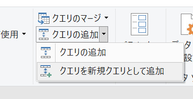 f:id:shinmai_papa:20201005130405p:plain