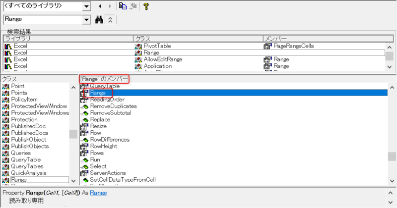 f:id:shinmai_papa:20201019134339p:plain
