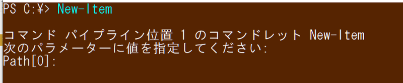 f:id:shinmai_papa:20210810223107p:plain