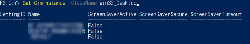 f:id:shinmai_papa:20210829224805p:plain