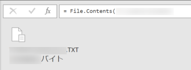 f:id:shinmai_papa:20211014130732p:plain