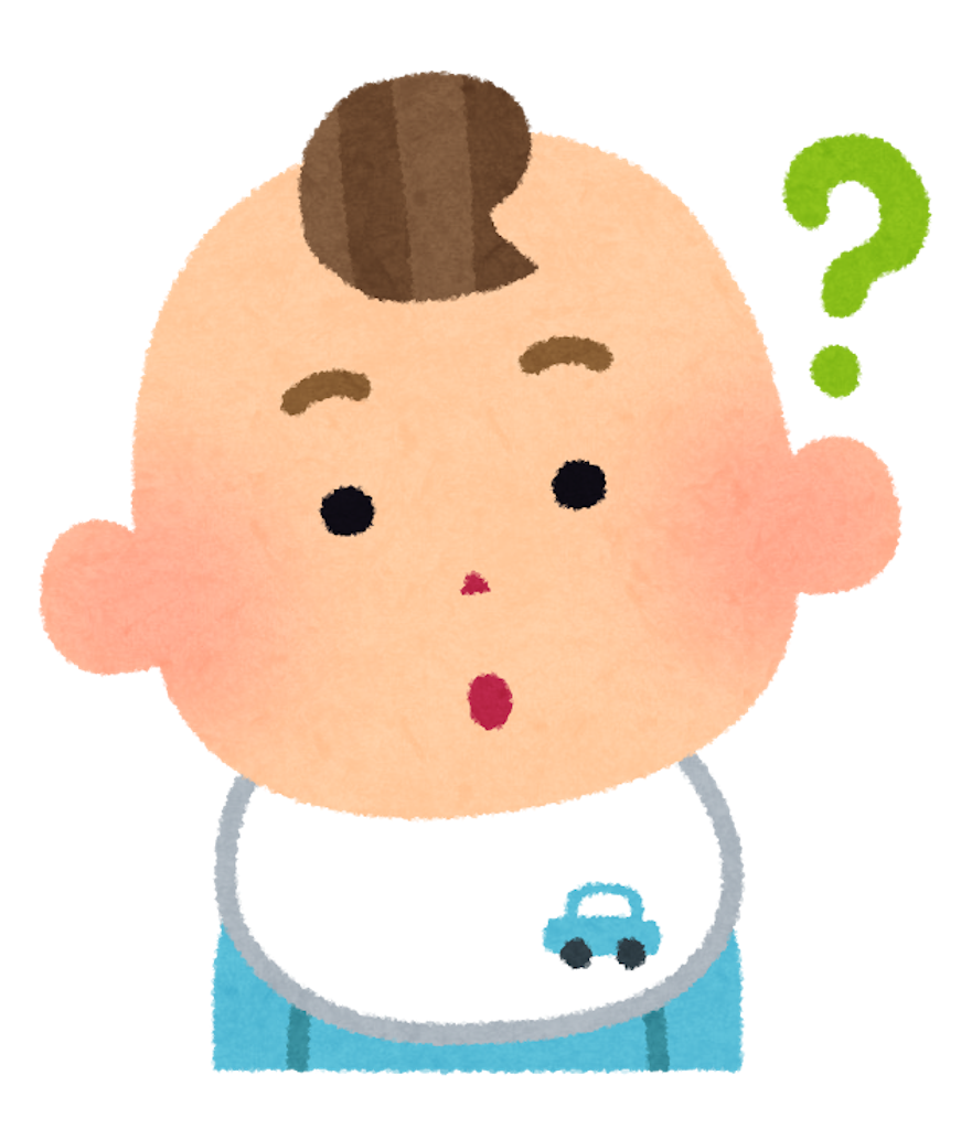 f:id:shinmaihaha:20190222233151p:image