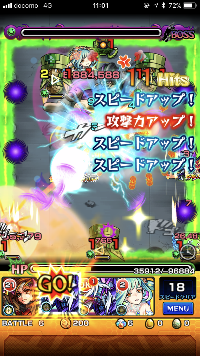 極hunter×hunter ハンターハンター カード VD5【ハンターハンター極】