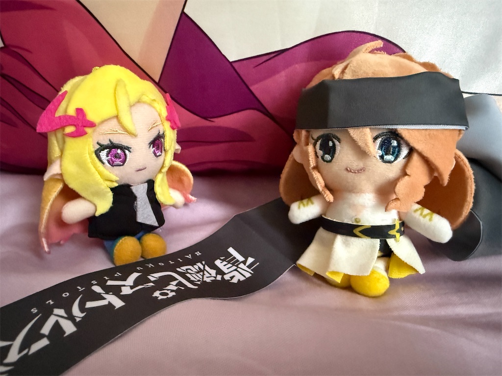 f:id:shinmen0902:20260531200346j:image