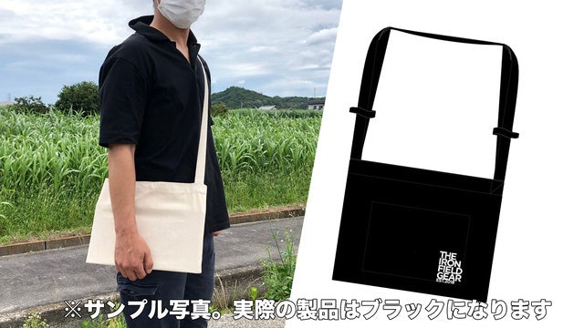 f:id:shinmon-natsmaru:20220110115946j:plain