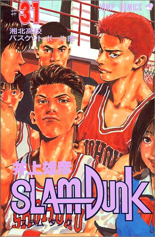 f:id:shinmon-natsmaru:20220126151939j:plain