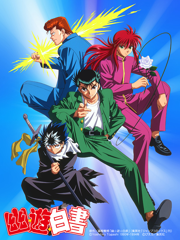f:id:shinmon-natsmaru:20220126152337j:plain