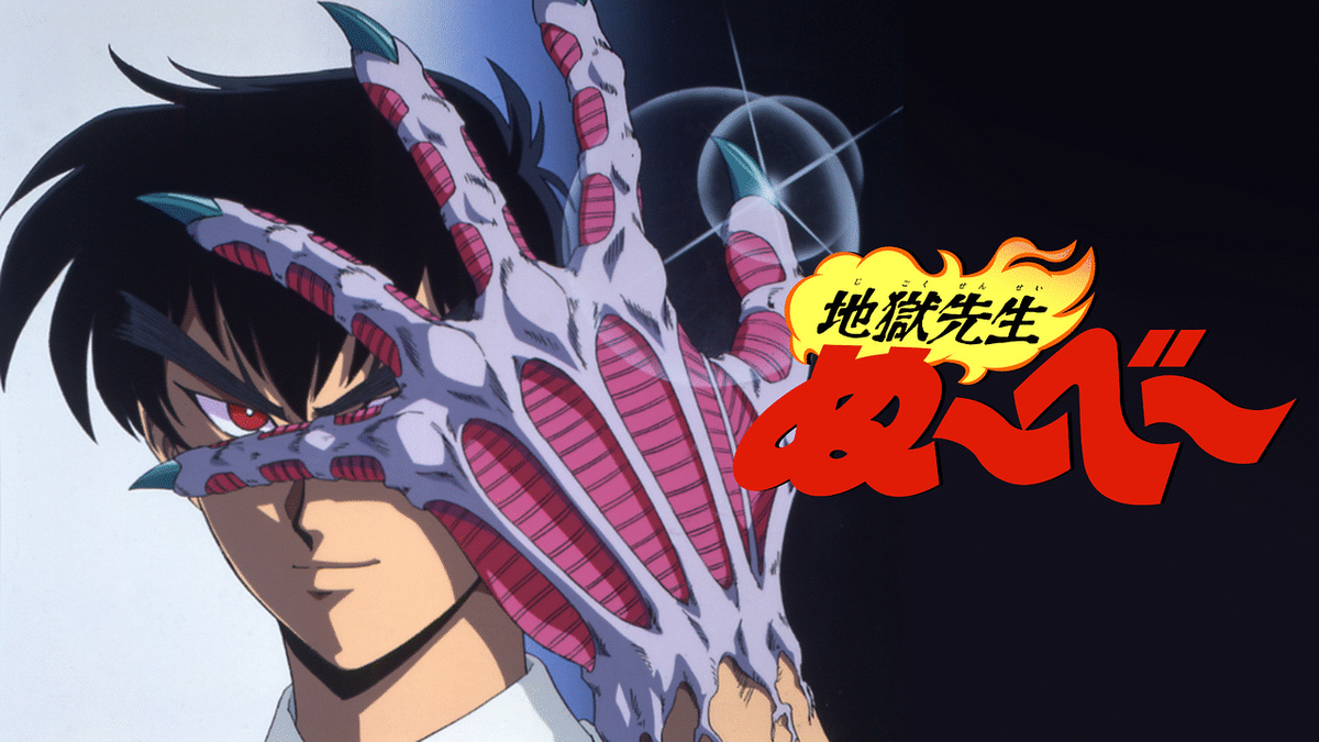 f:id:shinmon-natsmaru:20220126152709p:plain