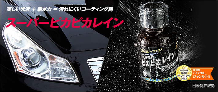 f:id:shinmon-natsmaru:20220127212333j:plain